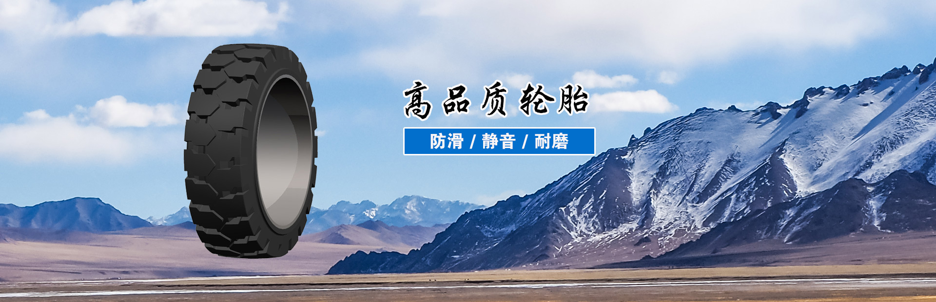 模具硅膠,食品級硅膠,液體硅膠廠家,宏圖硅膠